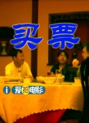 国产精品地址